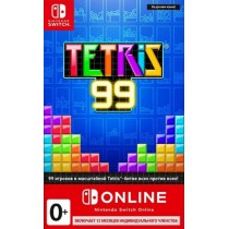 Tetris 99 + Big Block DLC + NSO [NSW]